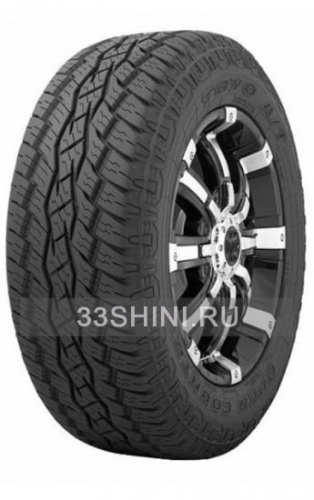 Шины Toyo Open Country A/T Plus 195/80 R15 96H