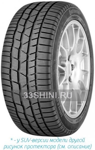 Continental ContiWinterContact TS 830P 205/60 R16 96H